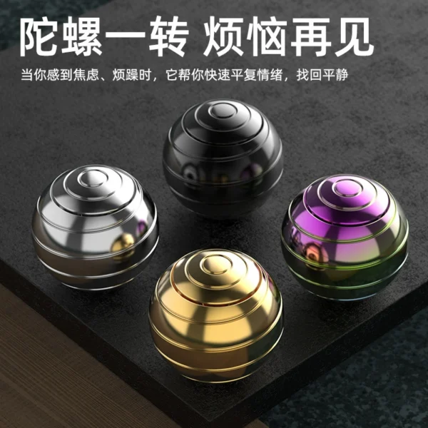 Metal Fidget Spinner Desktop Stress Relief Toy Glowing Decompression Gadget